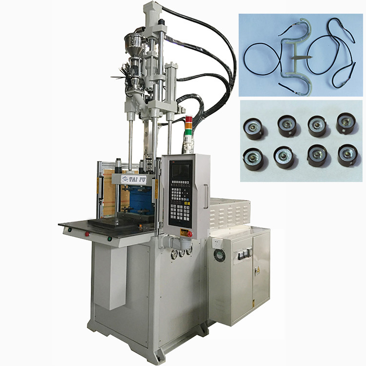 連接器專用立式注塑機(jī)